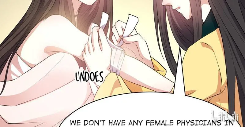 Read This Prince Is Lovesick chapter 15 image 7 on Lezhin