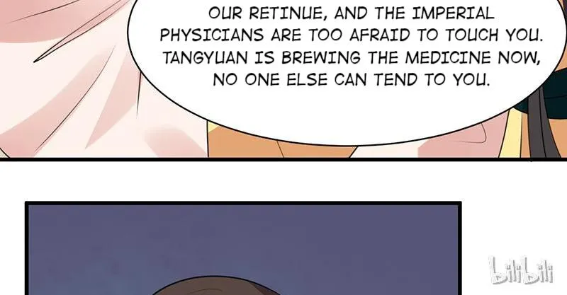 Read This Prince Is Lovesick chapter 15 image 8 on Lezhin
