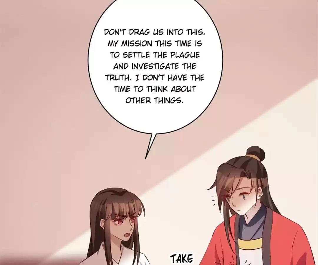 Read This Prince Is Lovesick chapter 150 image 26 on Lezhin