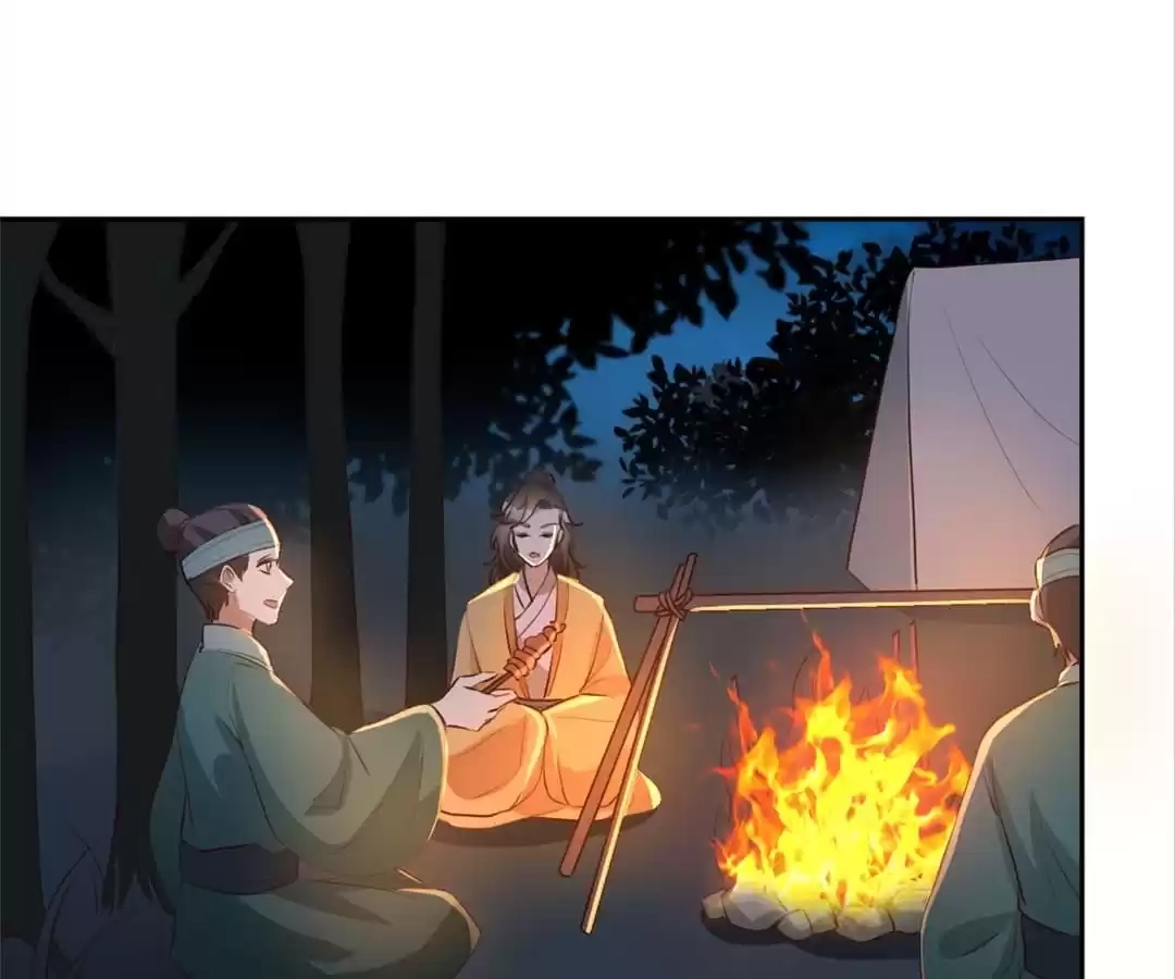 Read This Prince Is Lovesick chapter 151 image 11 on Lezhin