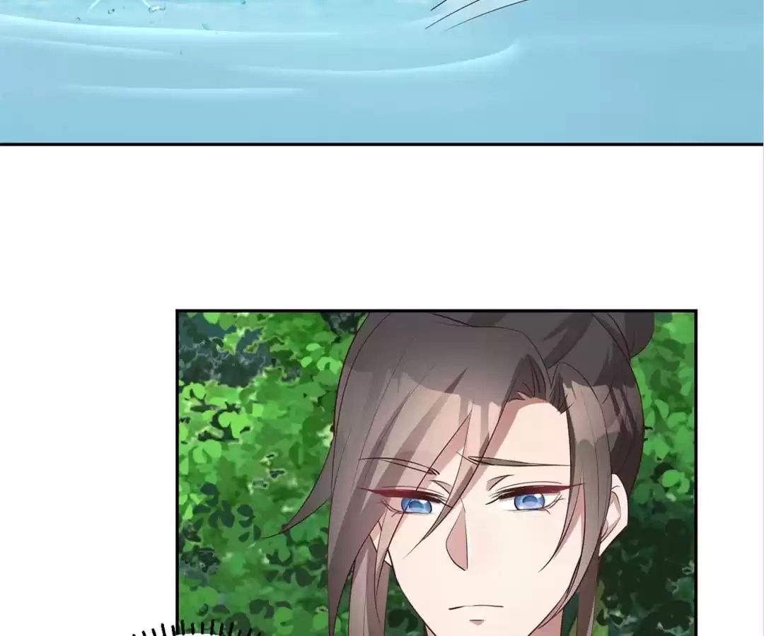Read This Prince Is Lovesick chapter 155 image 38 on Lezhin