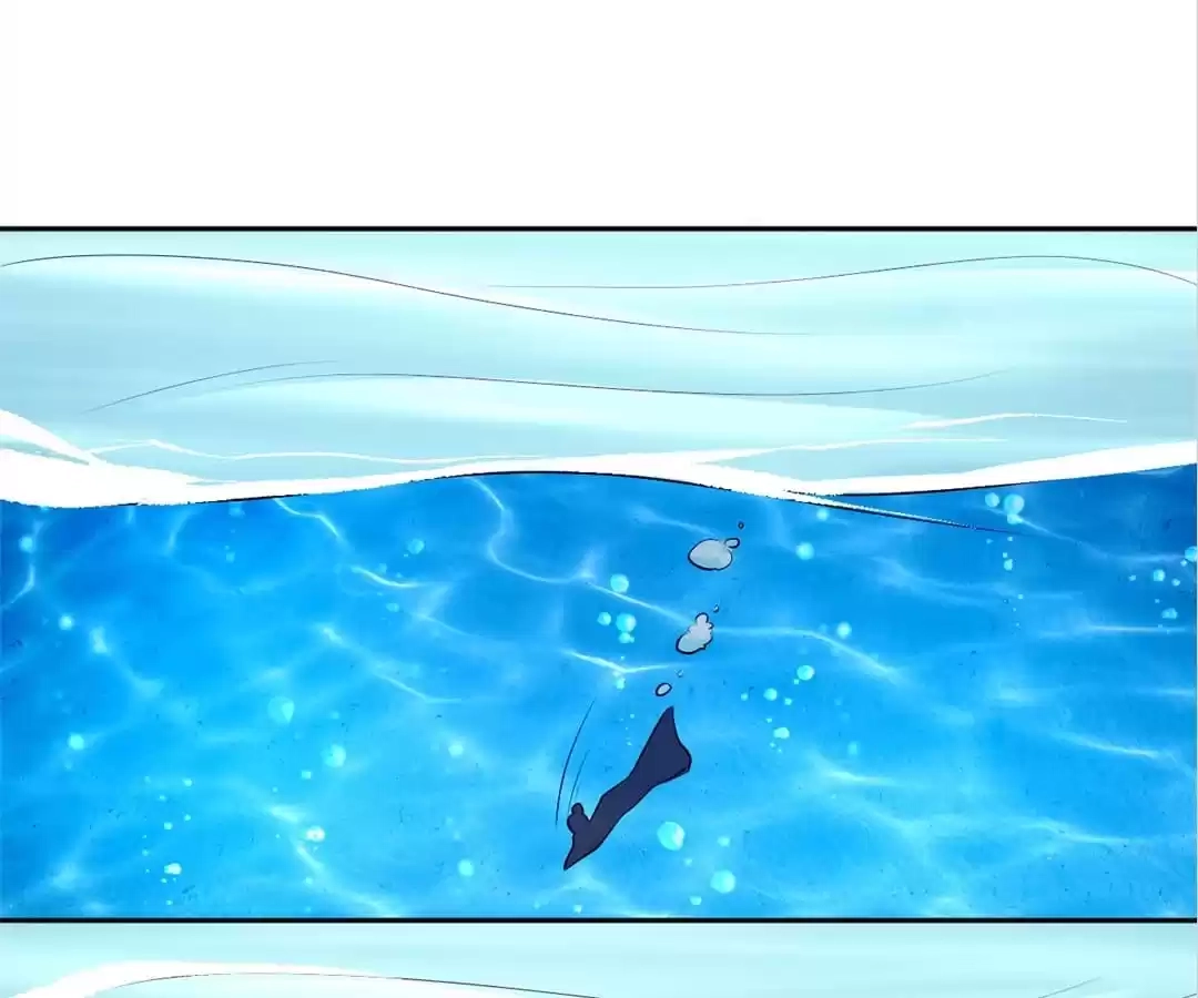 Read This Prince Is Lovesick chapter 155 image 40 on Lezhin