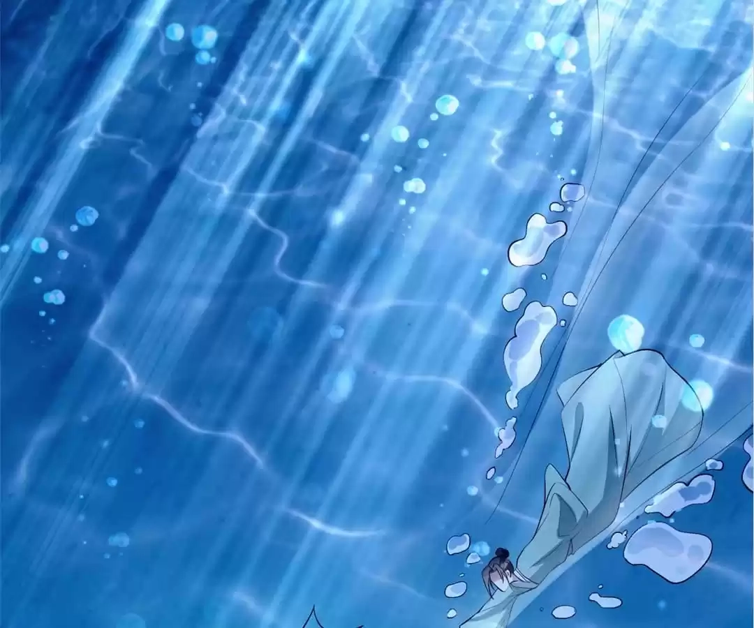 Read This Prince Is Lovesick chapter 156 image 12 on Lezhin