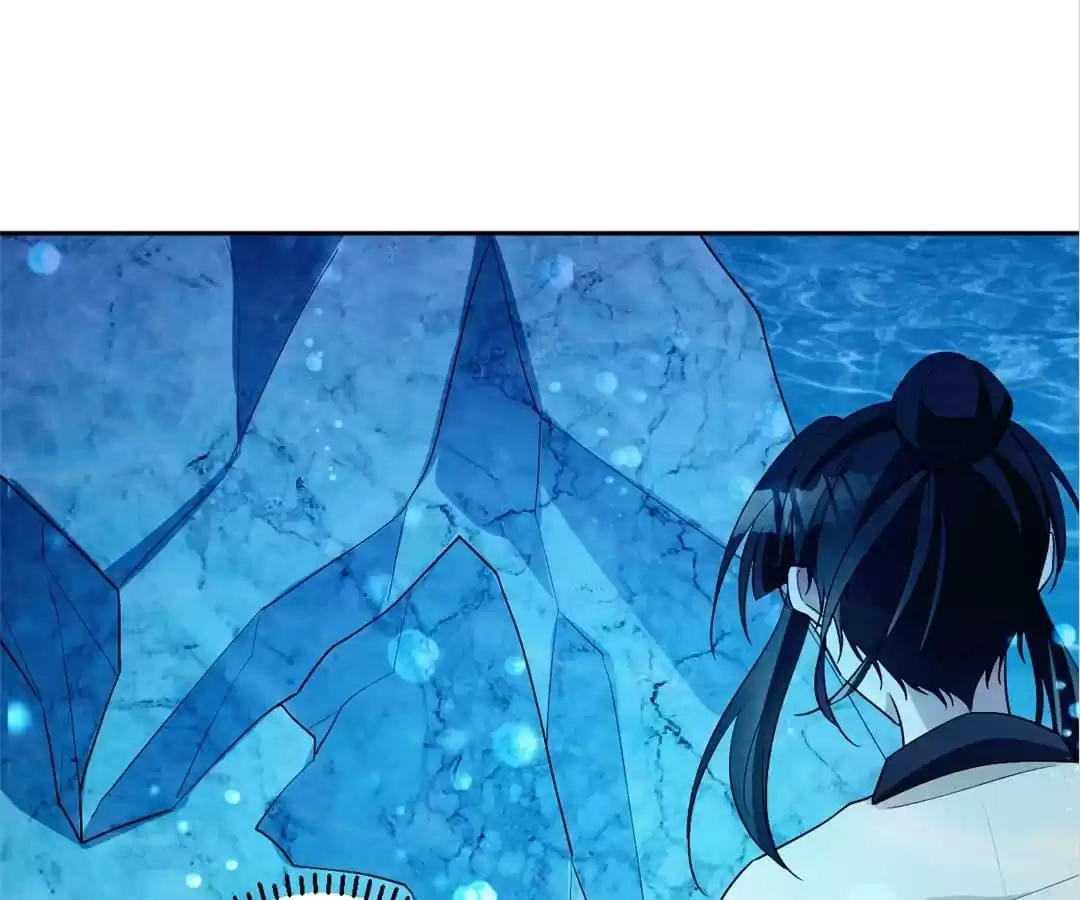 Read This Prince Is Lovesick chapter 156 image 3 on Lezhin