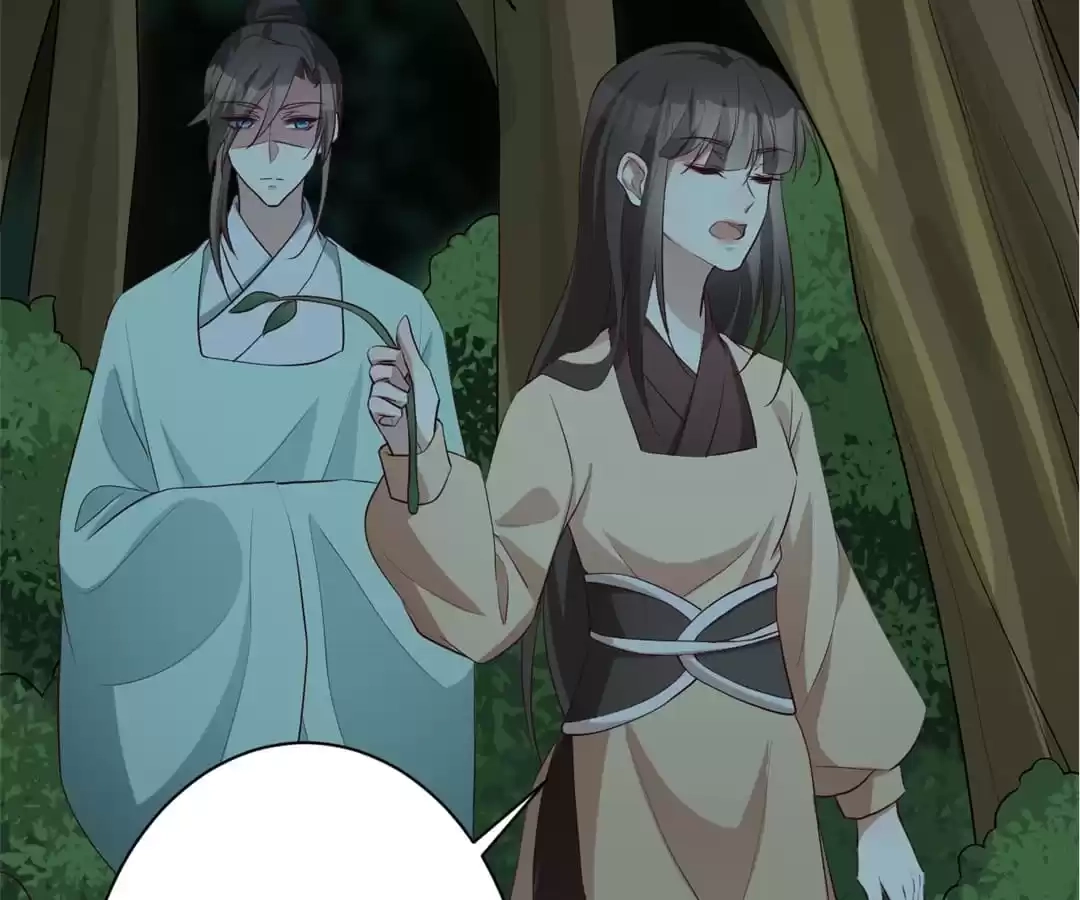 Read This Prince Is Lovesick chapter 156 image 43 on Lezhin