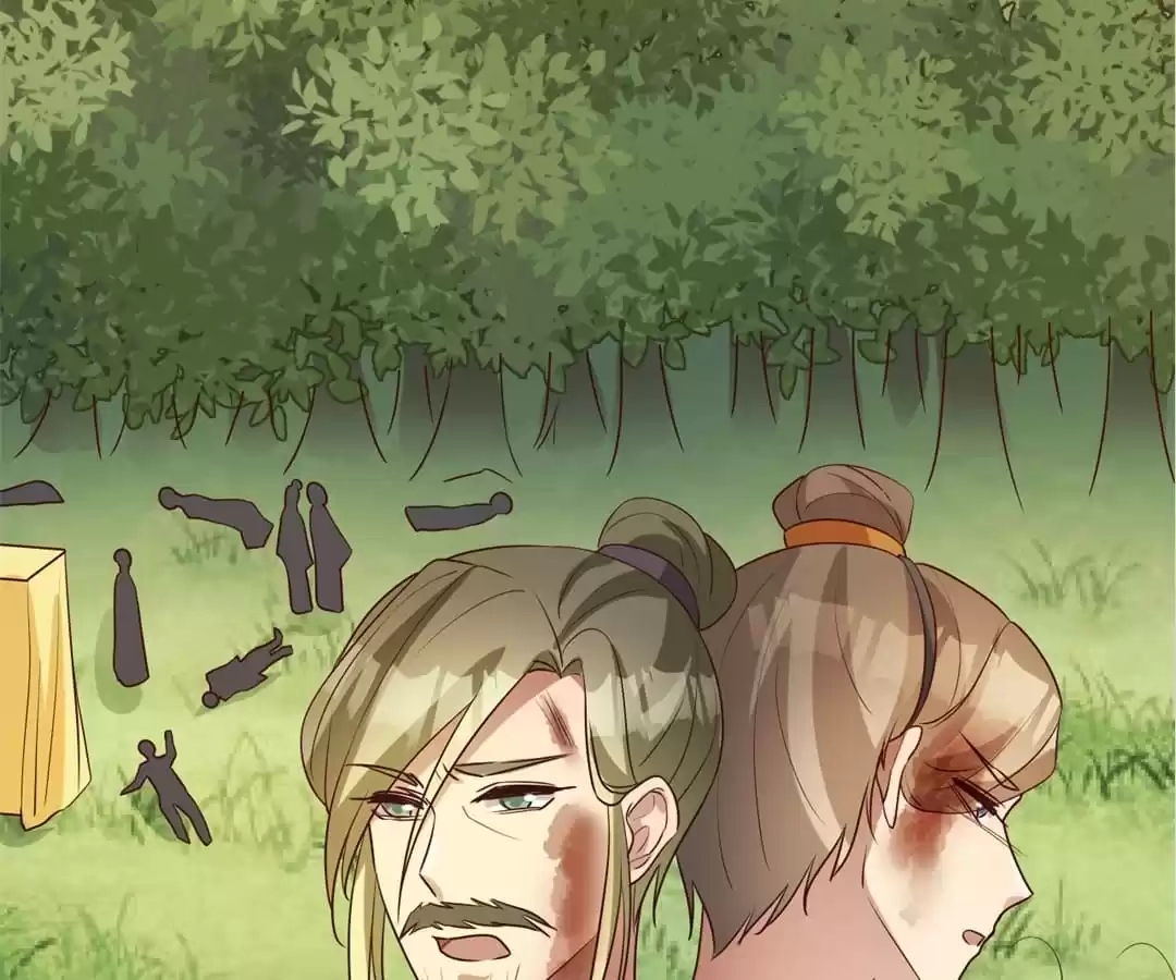 Read This Prince Is Lovesick chapter 159 image 53 on Lezhin