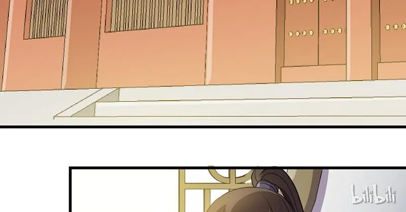 Read This Prince Is Lovesick chapter 16 image 16 on Lezhin