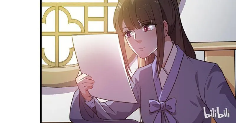 Read This Prince Is Lovesick chapter 16 image 17 on Lezhin