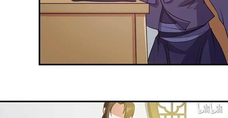 Read This Prince Is Lovesick chapter 16 image 18 on Lezhin