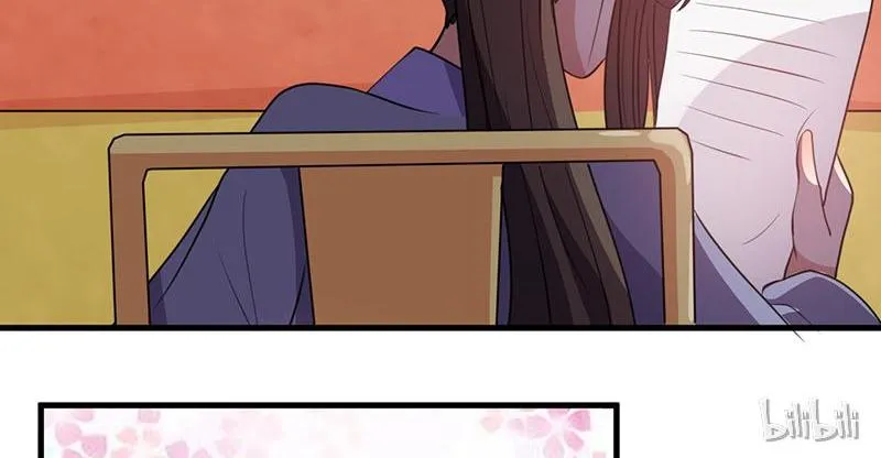 Read This Prince Is Lovesick chapter 16 image 21 on Lezhin