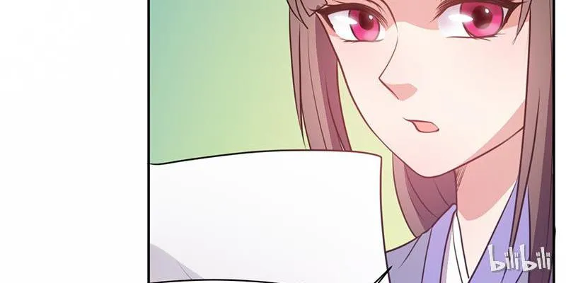 Read This Prince Is Lovesick chapter 16 image 38 on Lezhin