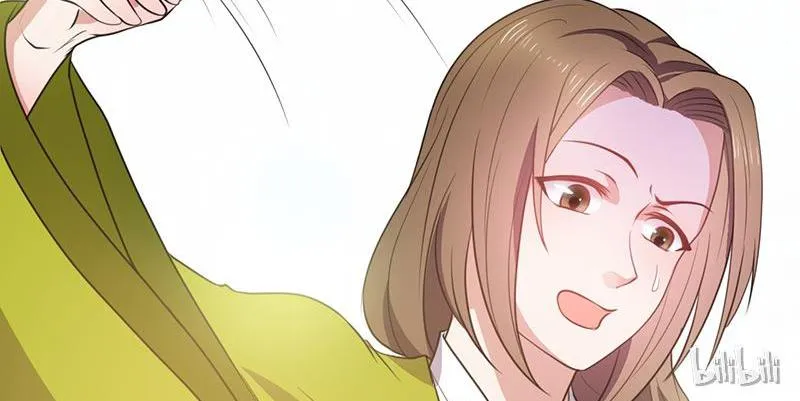 Read This Prince Is Lovesick chapter 16 image 41 on Lezhin