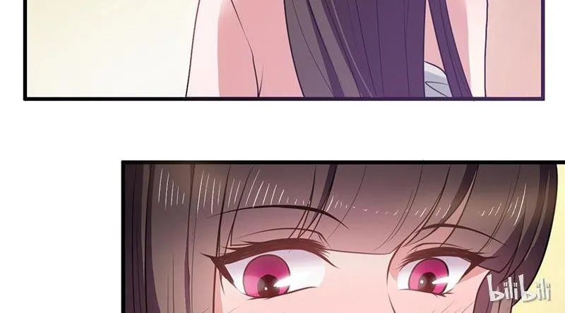 Read This Prince Is Lovesick chapter 16 image 5 on Lezhin