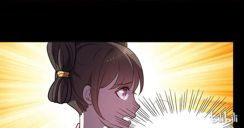 Read This Prince Is Lovesick chapter 16 image 59 on Lezhin