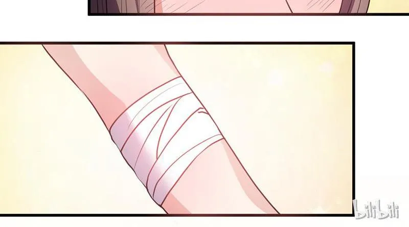 Read This Prince Is Lovesick chapter 16 image 6 on Lezhin