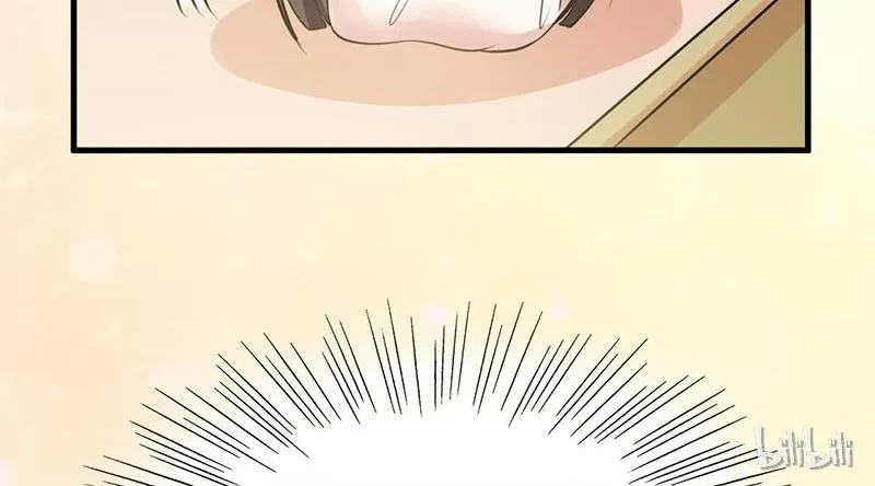 Read This Prince Is Lovesick chapter 16 image 9 on Lezhin