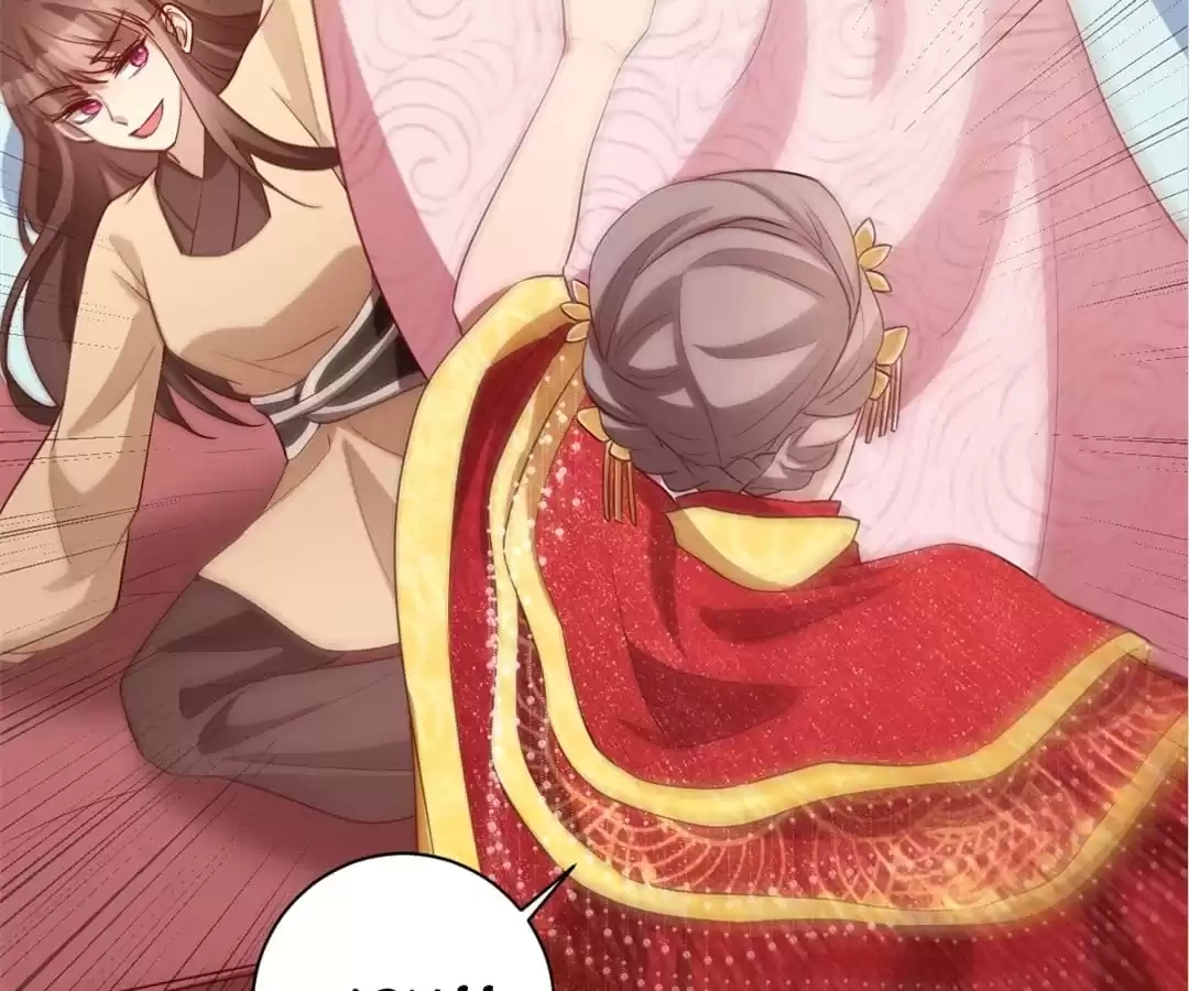 Read This Prince Is Lovesick chapter 164 image 17 on Lezhin