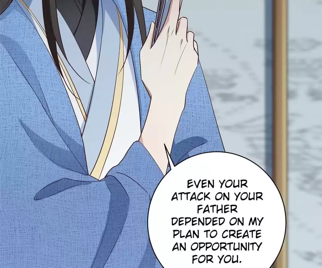 Read This Prince Is Lovesick chapter 168 image 6 on Lezhin