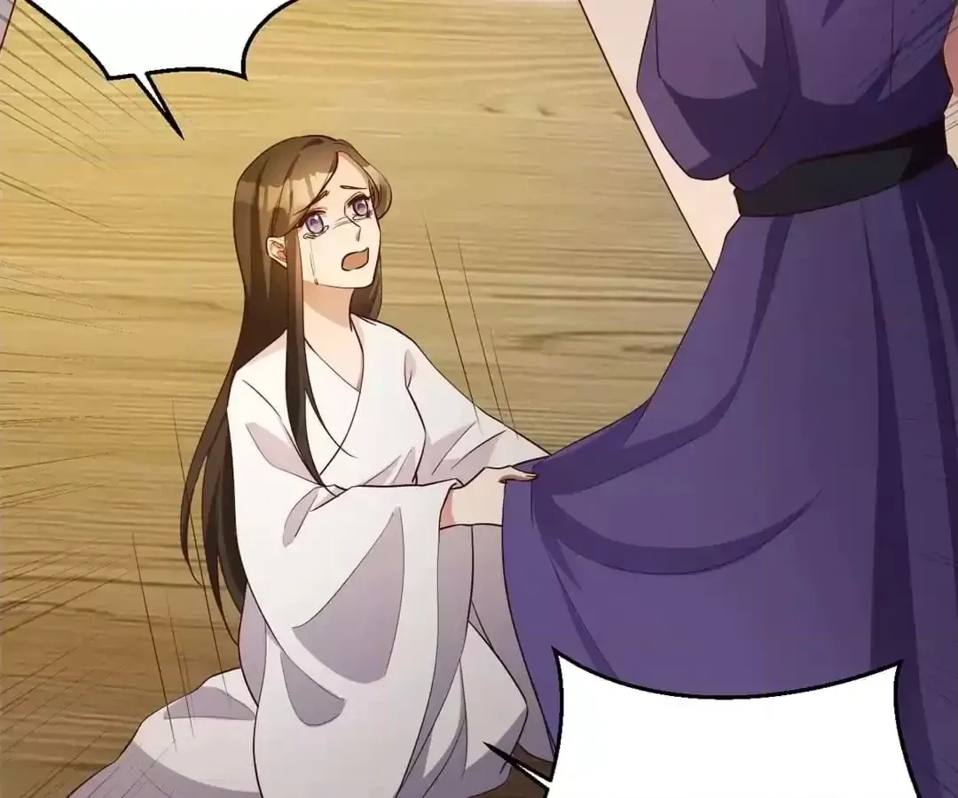 Read This Prince Is Lovesick chapter 171 image 39 on Lezhin