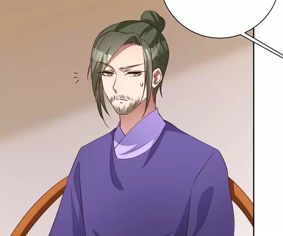 Read This Prince Is Lovesick chapter 171 image 45 on Lezhin