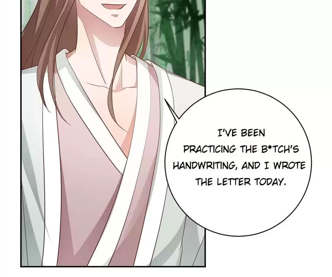 Read This Prince Is Lovesick chapter 171 image 6 on Lezhin