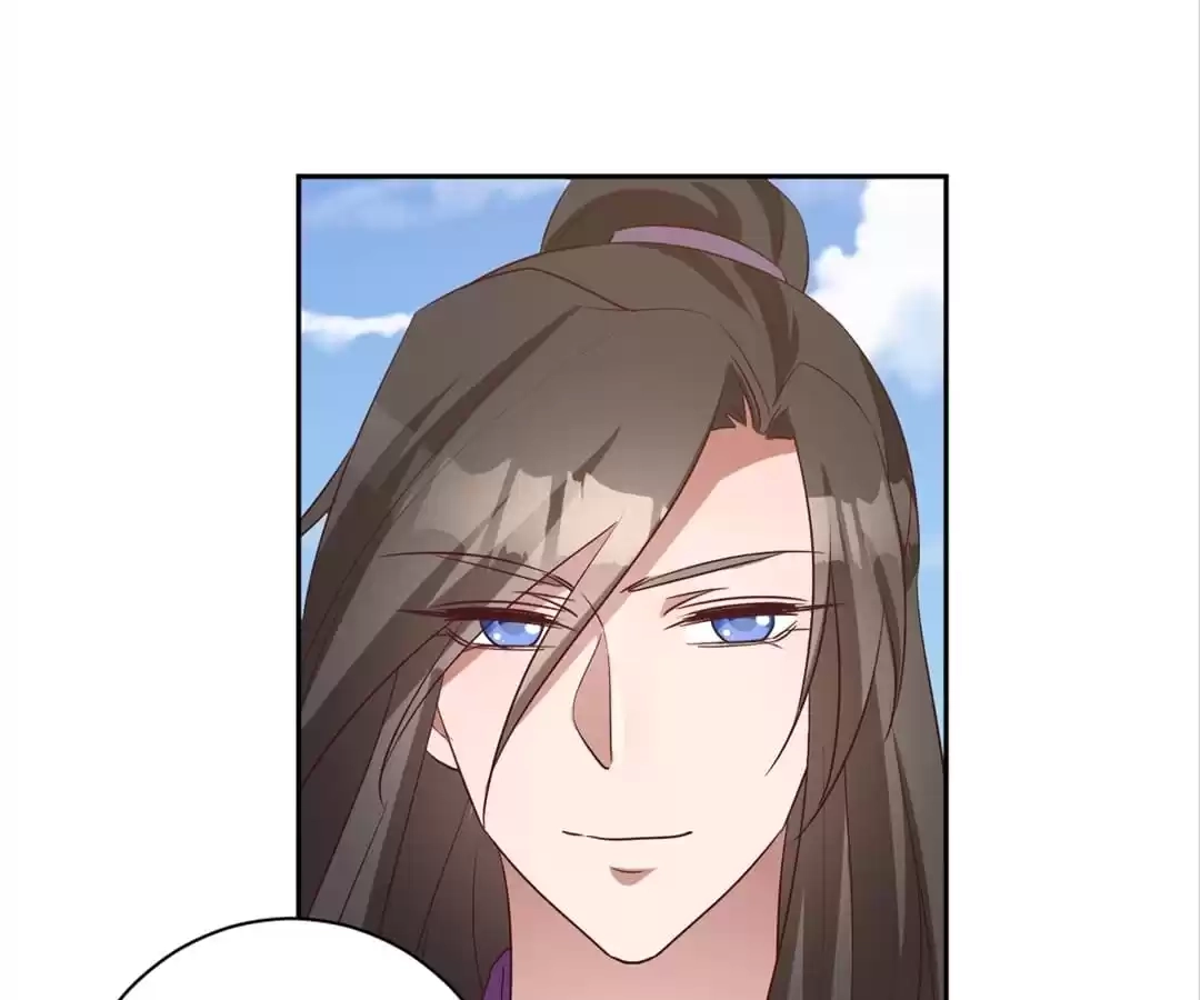 Read This Prince Is Lovesick chapter 171 image 72 on Lezhin