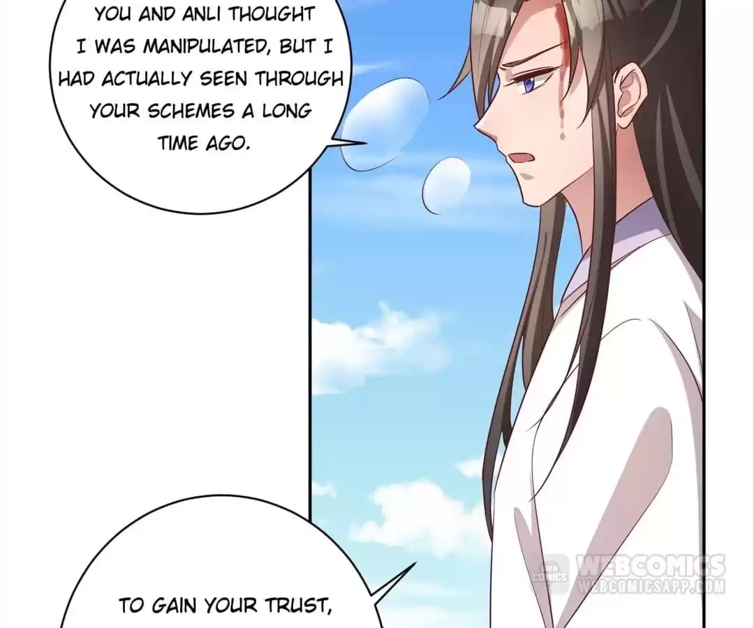 Read This Prince Is Lovesick chapter 172 image 73 on Lezhin