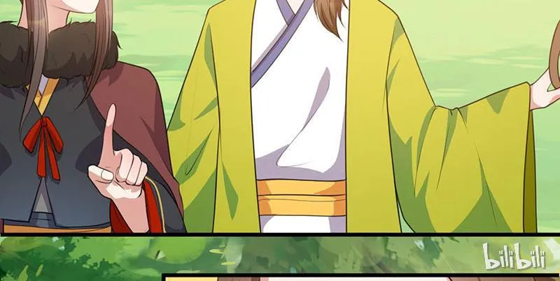 Read This Prince Is Lovesick chapter 18 image 12 on Lezhin