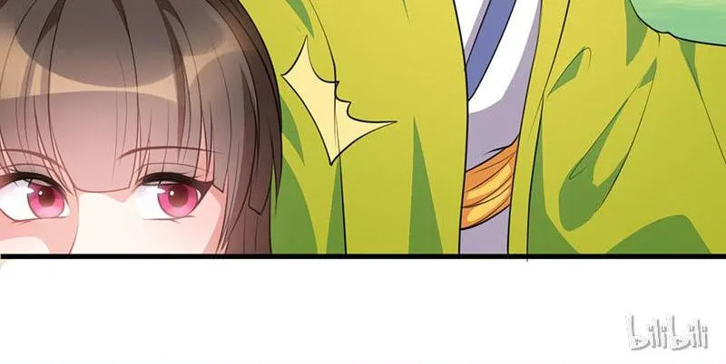 Read This Prince Is Lovesick chapter 18 image 17 on Lezhin