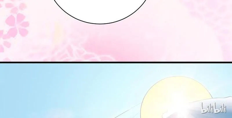 Read This Prince Is Lovesick chapter 18 image 23 on Lezhin