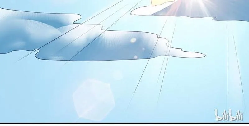 Read This Prince Is Lovesick chapter 18 image 24 on Lezhin