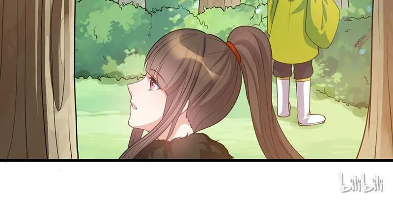Read This Prince Is Lovesick chapter 18 image 26 on Lezhin