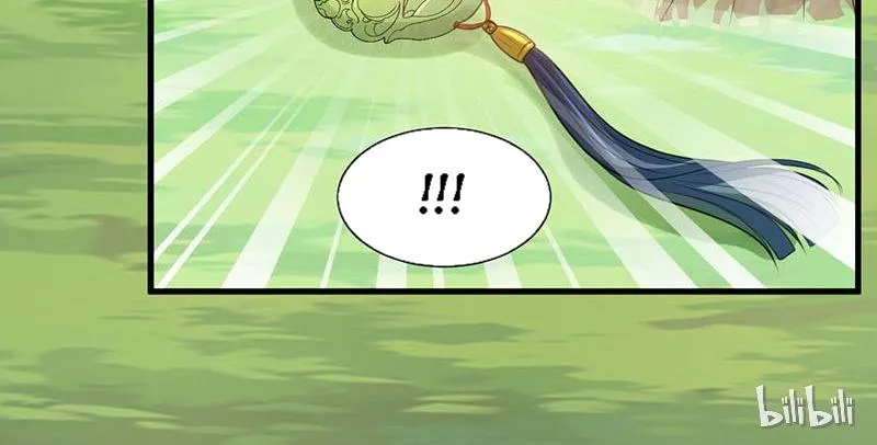 Read This Prince Is Lovesick chapter 18 image 31 on Lezhin