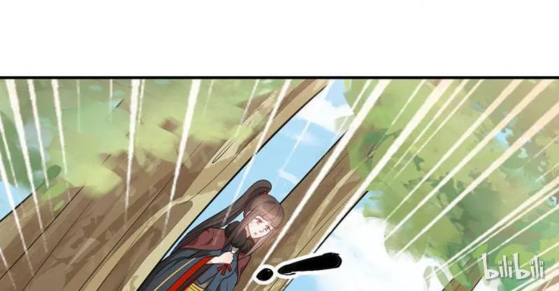 Read This Prince Is Lovesick chapter 18 image 35 on Lezhin