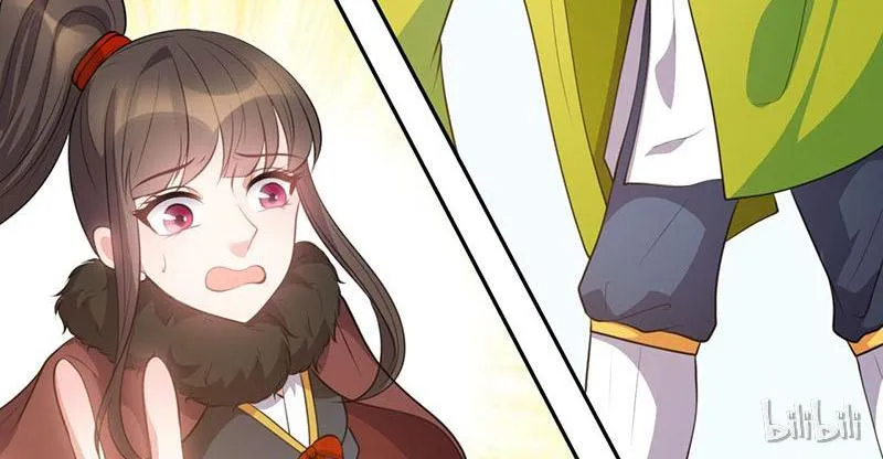Read This Prince Is Lovesick chapter 18 image 39 on Lezhin