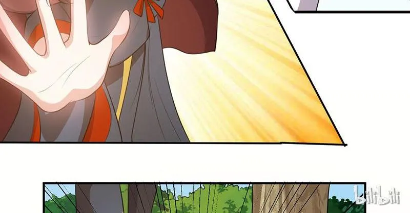 Read This Prince Is Lovesick chapter 18 image 40 on Lezhin