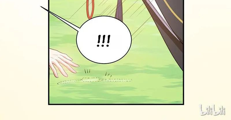 Read This Prince Is Lovesick chapter 18 image 43 on Lezhin