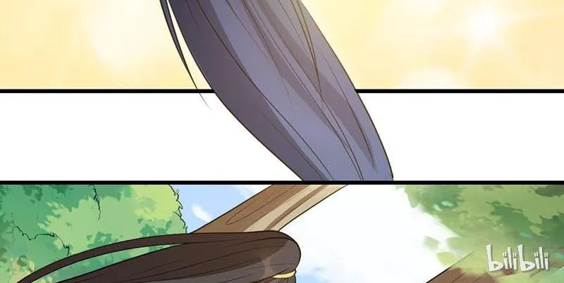Read This Prince Is Lovesick chapter 18 image 6 on Lezhin