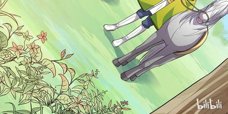 Read This Prince Is Lovesick chapter 18 image 9 on Lezhin