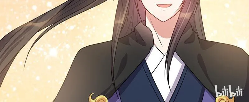 Read This Prince Is Lovesick chapter 19 image 10 on Lezhin