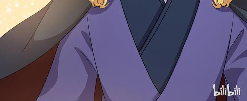 Read This Prince Is Lovesick chapter 19 image 11 on Lezhin