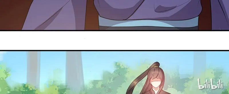 Read This Prince Is Lovesick chapter 19 image 12 on Lezhin