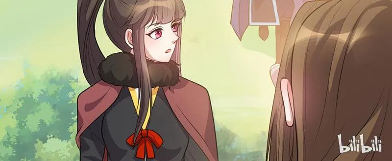 Read This Prince Is Lovesick chapter 19 image 14 on Lezhin