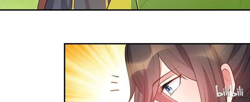 Read This Prince Is Lovesick chapter 19 image 16 on Lezhin