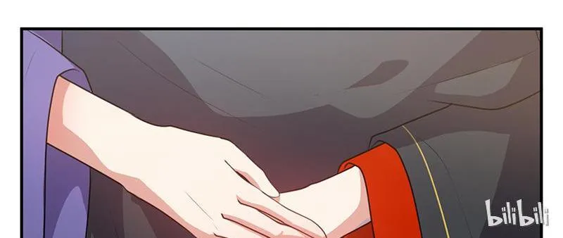 Read This Prince Is Lovesick chapter 19 image 20 on Lezhin