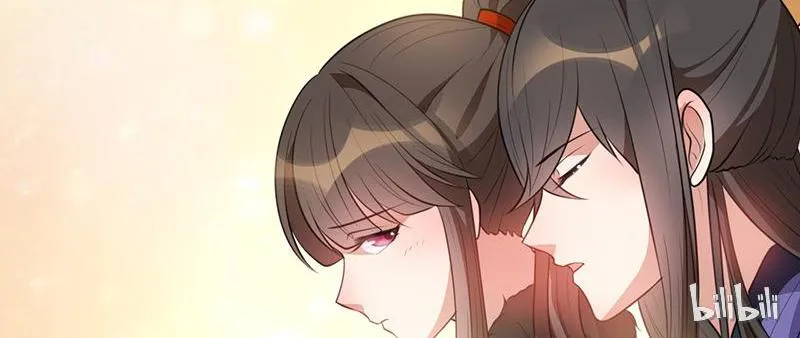 Read This Prince Is Lovesick chapter 19 image 22 on Lezhin