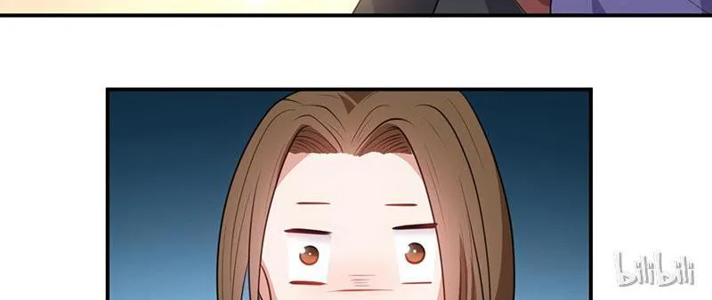 Read This Prince Is Lovesick chapter 19 image 24 on Lezhin