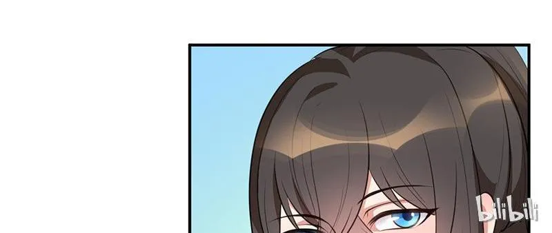 Read This Prince Is Lovesick chapter 19 image 28 on Lezhin
