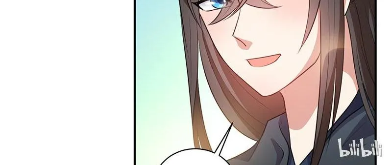 Read This Prince Is Lovesick chapter 19 image 29 on Lezhin