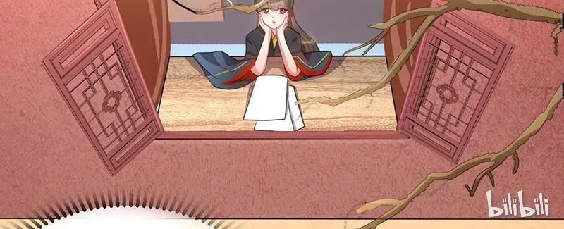 Read This Prince Is Lovesick chapter 19 image 50 on Lezhin